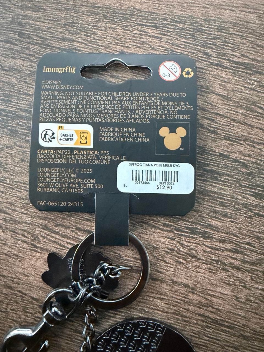 Loungefly Disney The Princess and the Frog Tiana Lily Pad Multi Keychain - Picture 5 of 5